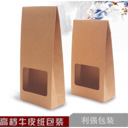 牛皮紙袋、紙塑包裝袋 廠家直銷