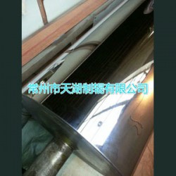 提供普通消光輥，白霧消光輥，黑霧消光輥等各種型號消光輥