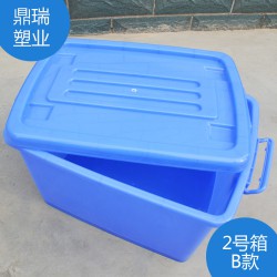 家用物品收納箱，讓您的家里煥然一新，多功能塑料箱，餐具消毒箱