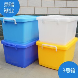 裝毛巾用得塑料網(wǎng)格筐，我們專業(yè)，注塑產(chǎn)品加工