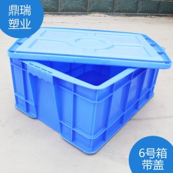 食品零售、批發(fā)整理箱，解決一切麻煩問(wèn)題