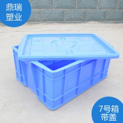 汽車零部件周轉(zhuǎn)箱，廠家直銷，質(zhì)量可靠，絕對(duì)讓您滿意