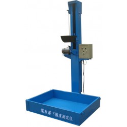 供應(yīng)型煤落下強(qiáng)度測(cè)定儀，批售型煤落下強(qiáng)度測(cè)定儀