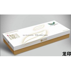 紙盒廠，包裝盒，紙盒，禮盒，紙盒印刷廠