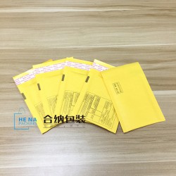 牛皮紙氣泡袋、防震物流快遞袋、印刷logo報(bào)關(guān)單、