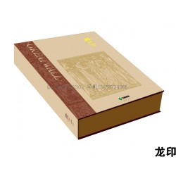 紙盒廠家。紙盒定制，紙盒廠家，包裝盒印刷廠