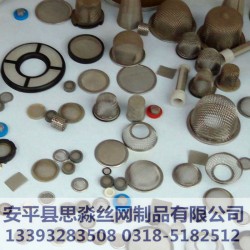 思淼網業(yè)304不銹鋼網筒，不銹鋼網筒氣液過濾網批發(fā)生產