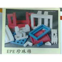 供應(yīng)青島珍珠棉材料、彩色珍珠棉 珍珠棉鍍鋁膜 青島珍珠棉護(hù)角