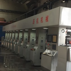 電腦凹印機瀝機機械供應，色數(shù)可定制，空氣能干燥