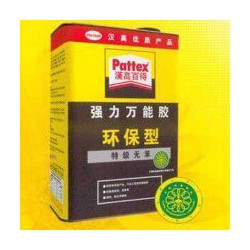 紙品*能膠、包裝*能膠、紙箱*能膠、印刷*能膠、家具*能膠
