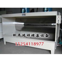 章丘打磨臺廠家，章丘打磨臺價格，《冠鼎環(huán)?！氛虑鹂酒岱颗浼募液?/></a>
<ul><li><a href=