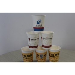 南寧一次性紙杯生產(chǎn)廠家，供銷優(yōu)惠的廣告紙杯