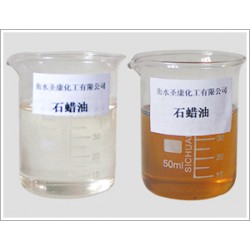 橡膠專用芳烴油，質(zhì)量好的芳烴油