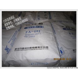 優(yōu)質(zhì)紙塑復(fù)合袋產(chǎn)品信息    ，宿遷紙塑復(fù)合袋