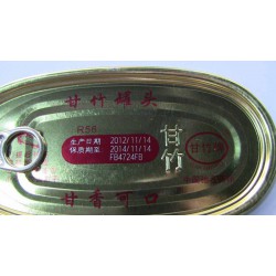 劃算的打碼機(jī)供銷，哪里有噴碼機(jī)