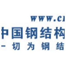 北京市上等C型鋼供應(yīng)價(jià)格，C型鋼北京