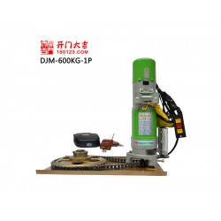 供應(yīng)漳州專業(yè)的車庫門電機(jī)，電動卷簾門電機(jī)