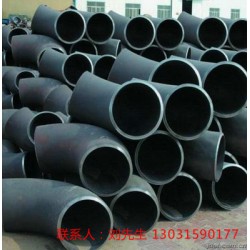 實體廠家武漢耐磨大口徑彎頭廠家生產、SH3408短半徑無縫彎頭工藝、石化標準1220*10對焊彎頭