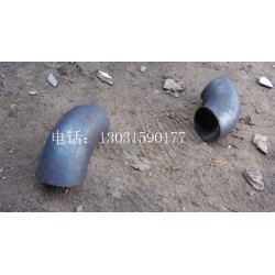 現(xiàn)貨供應Φ89*8碳鋼無縫1.5D彎頭標準，保質保量廠家電話：13031590177