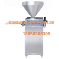 專業(yè)的氣動(dòng)定量扭結(jié)灌腸機(jī)，瑞和食品機(jī)械傾力推*——臘腸灌腸機(jī)