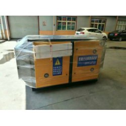 專業(yè)的UV高能光解催化廢氣處理器，鄭州永達機械傾力推*：北京廢氣處理器