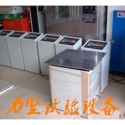 廠家直銷垂直水平振動(dòng)試驗(yàn)機(jī)，機(jī)械式振動(dòng)試驗(yàn)機(jī)