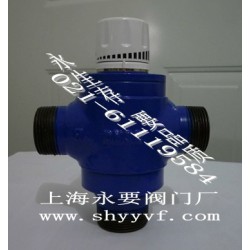 恒溫混水閥，太陽(yáng)能恒溫混水閥，太陽(yáng)能熱水器恒溫混水閥