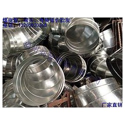 好的螺旋管，廠家火熱供應(yīng)，螺旋管哪家有