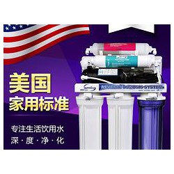 福建具有口碑的ispring凈水器供應(yīng)商是哪家，福州ispring凈水器