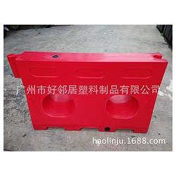 想買新款滾塑水馬，就來(lái)廣州市好鄰居塑料制品，廠家直銷水馬