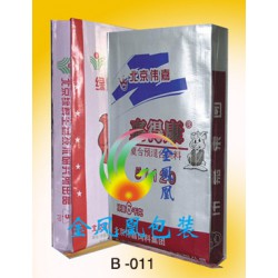 重慶方底閥口袋價格液體軟包裝復合袋內(nèi)加膜袋H金鳳凰包裝公司