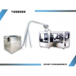 不銹鋼瓶蓋輸送機(jī)加工，專(zhuān)業(yè)不銹鋼全自動(dòng)氣流瓶蓋輸送機(jī)廠家直銷(xiāo)
