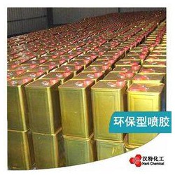 塑料專用油性噴膠、紙張噴膠、橡膠噴膠、纖維噴膠、木材噴膠