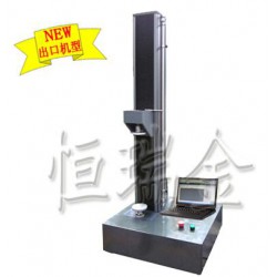 山東電子*能試驗機質(zhì)量哪家好？恒瑞金高端定制【信得過】