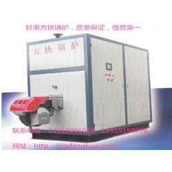 【廠家推*】質(zhì)量好的鍋爐供貨商，酒泉工業(yè)鍋爐找哪家