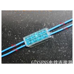 樂清市瑞皇電器提供具有口碑的GIVSENS連接器2對2中通s-s，東莞電線連接器