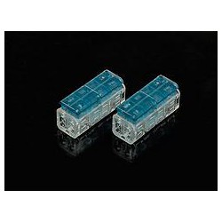 南海免剝線，供應(yīng)溫州品質(zhì)好的GIVSENS連接器2對2中通s-s