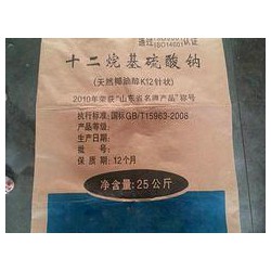 浙江紙塑復合袋，【薦】報價合理的三合一紙塑復合袋