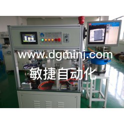 溫州C45空氣開關(guān)全自動點焊機(jī)