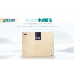 耀通科技凈水器專(zhuān)注水處理，只為讓您喝到健康水