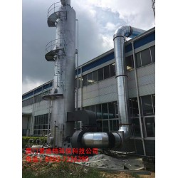 廢氣處理，工業(yè)廢氣，專業(yè)廢氣處理
