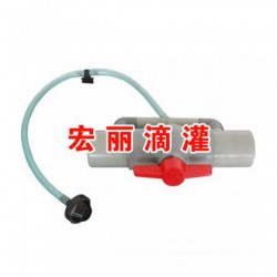 沈陽(yáng)宏麗節(jié)水灌溉科技出售專業(yè)的滴灌施肥器 本溪滴灌施肥器，施肥器批發(fā)，零售