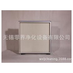 無錫品牌好的無塵間高效空氣過濾器哪里買，湖南無塵間高效空氣過濾器