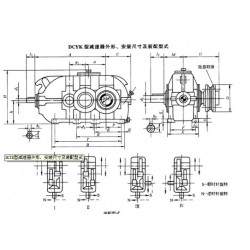 ZS型硬齒面圓柱齒輪減速電機(jī)價(jià)格|滄州G系列齒輪減速電機(jī)廠(chǎng)家