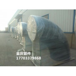 金慶L245彎頭 L245對(duì)焊彎頭 L245天然氣用彎頭 L245彎頭型號(hào)、價(jià)格