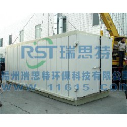 【廠家推*】質(zhì)量好的烘干設(shè)備供應(yīng)，烘干設(shè)備供銷