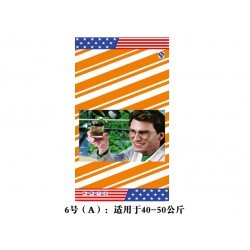 泰安包裝袋——臨沂哪里能買(mǎi)到熱賣(mài)內(nèi)涂料包裝袋