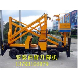 【精工制作】山東曲臂式升降機廠家專業(yè)定做，高端品質保您滿意！