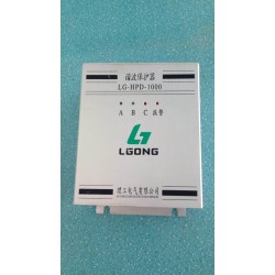 購買具有口碑的諧波保護(hù)器HPD-1000優(yōu)選理工電氣   |改造LG-HPD-1000