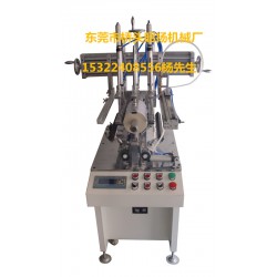 全自動折盒刷膠機(jī)東莞全自動折盒刷膠機(jī)，東莞哪里有賣耐用的全自動折盒刷膠機(jī)